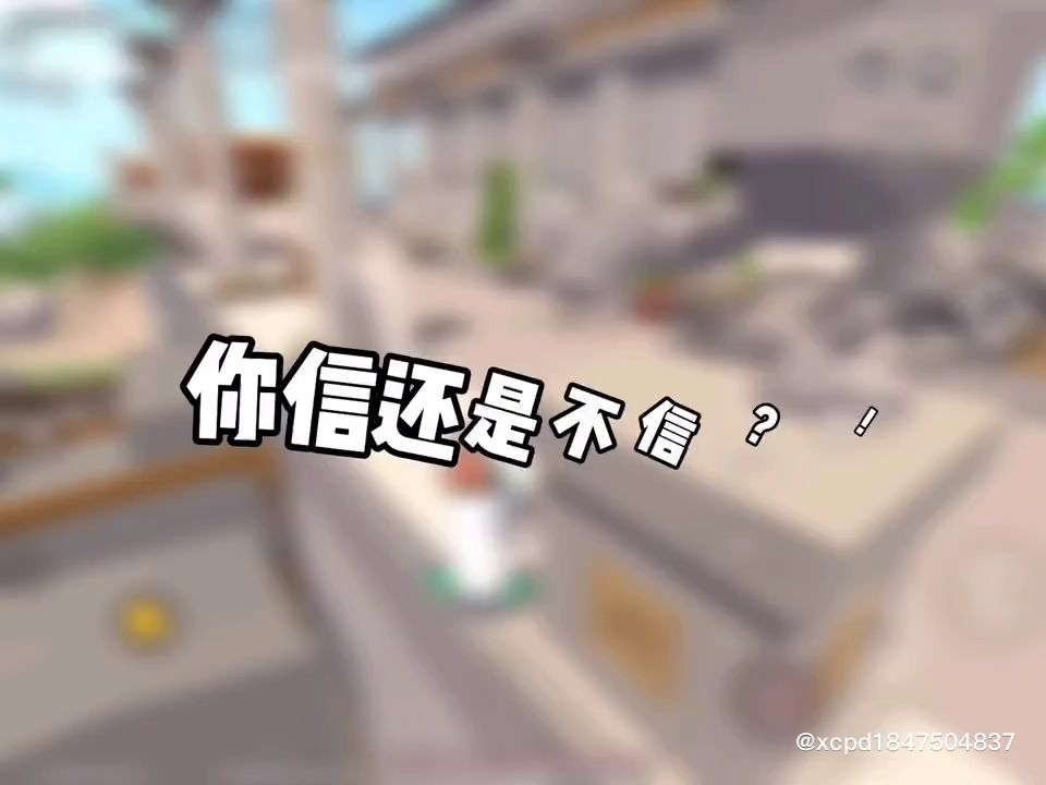 video-3093144
