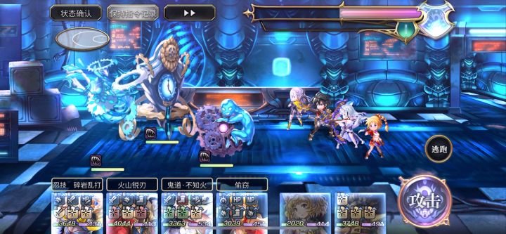 【平行迷宫】异梦时之塔 非常困难速通截图