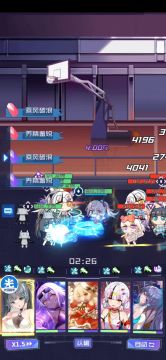 水原堇