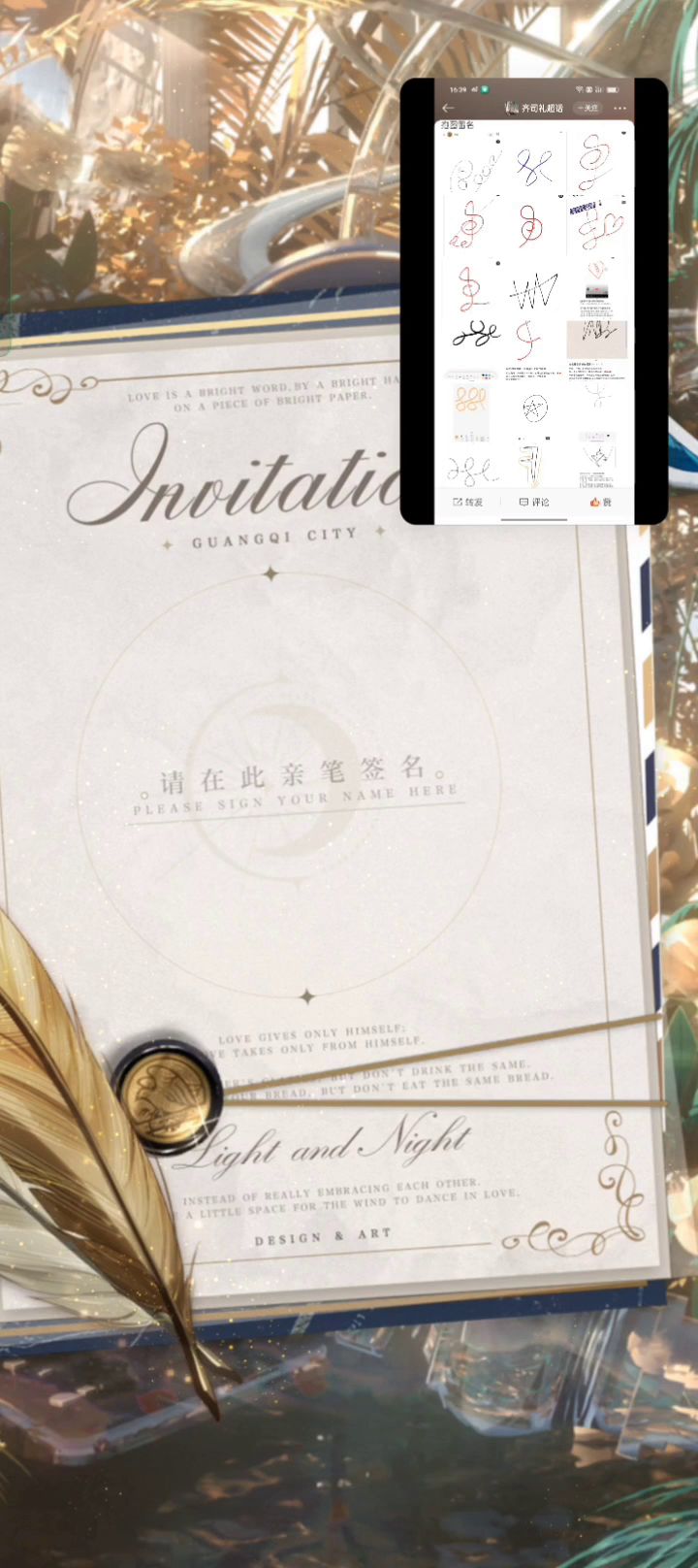 210抽！连着两次双黄！！来吸！！截图