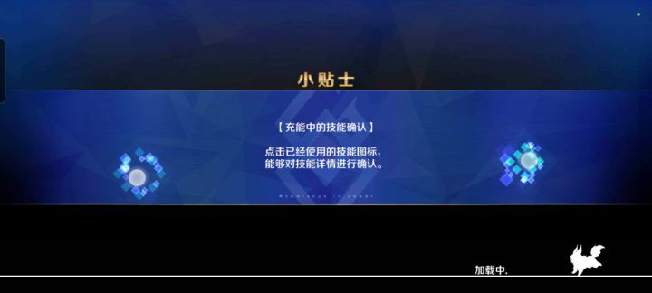 平平无奇多核队截图