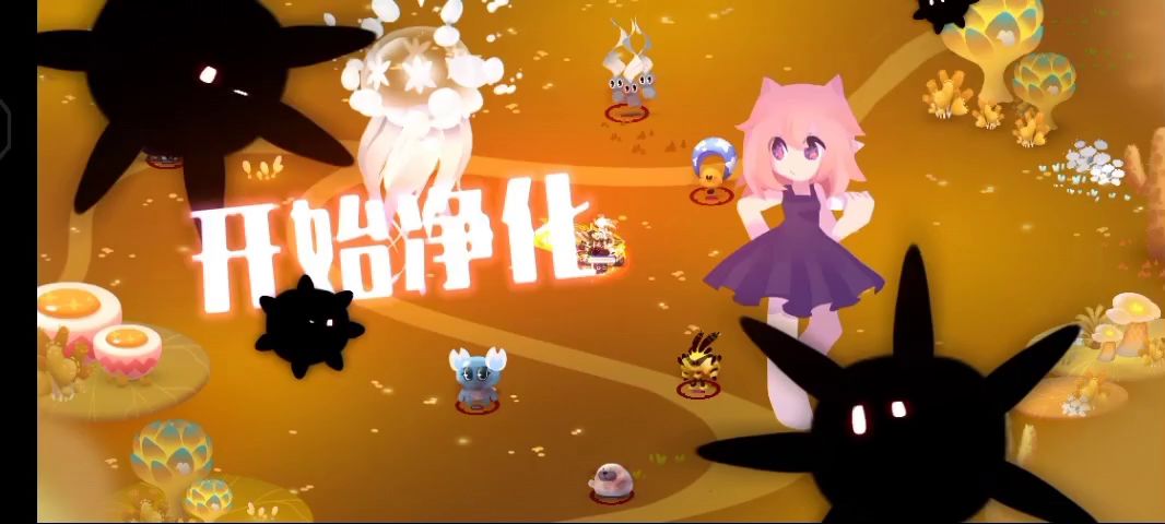 别抄，会翻车（挂机杀穿11-9）截图
