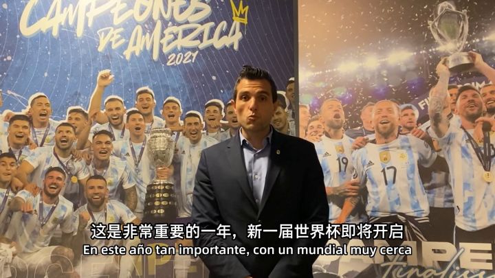罗梅罗、大马丁出镜!潘帕斯雄鹰们给三战玩家的祝福来了截图