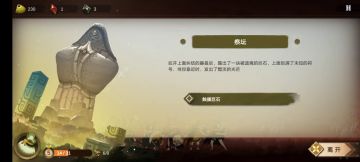 最后一章，轻松拿捏