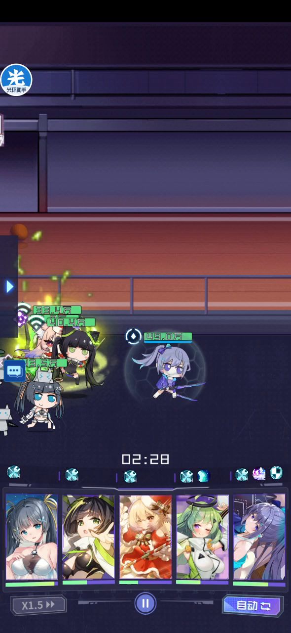 水原堇实战测评以及伊南娜bug 1截图
