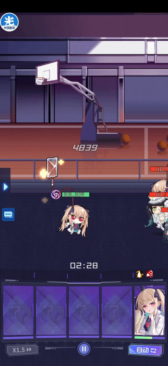 水原堇实战测评以及伊南娜bug 2截图