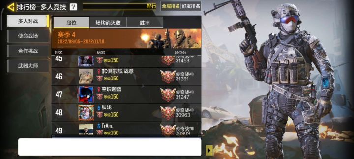 曝光游戏行业乱象透视等外挂横飞截图