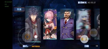 人屠力主主输出流爆杀三周目梦魇蛟龙