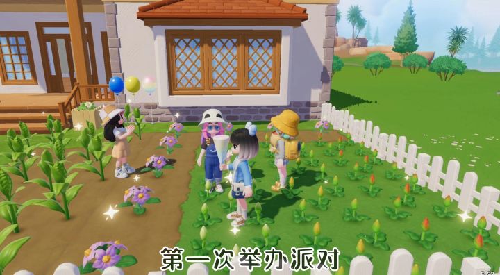 从开始到结束,感恩遇见,感谢陪伴…截图