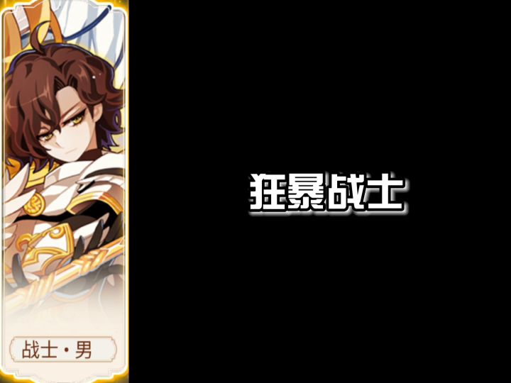 《彩虹岛》手游送十连抽拉！截图