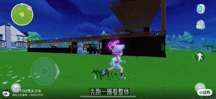 关服前的记录(没建完可惜了)截图