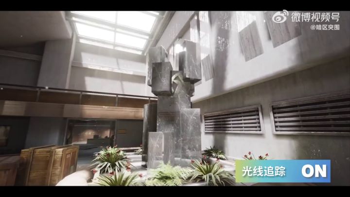 Tap日报|11.9 腾讯开发《怪物猎人》 新天玑9200支持光追截图