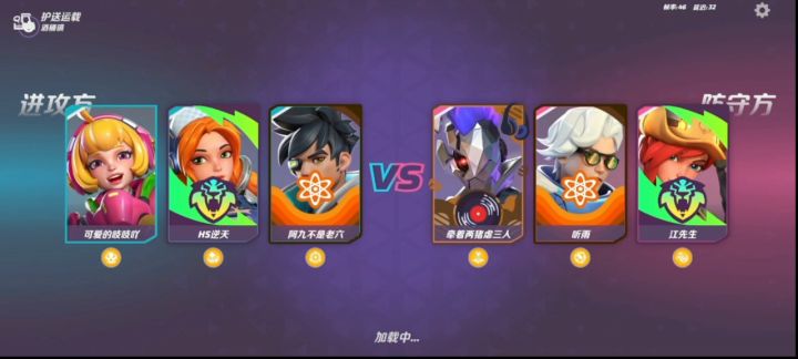 狙击手黄金局带飞截图