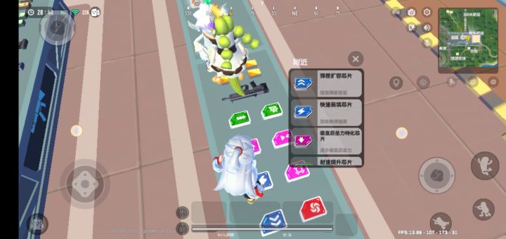 SS7攻略-上分最好的武器截图