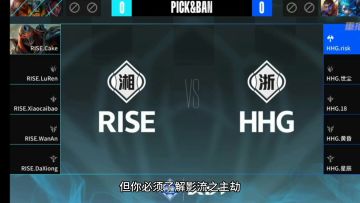 英雄联盟手游：非ban必选的中单刺客劫连招打团出装符文实战教学#万圣节大作战