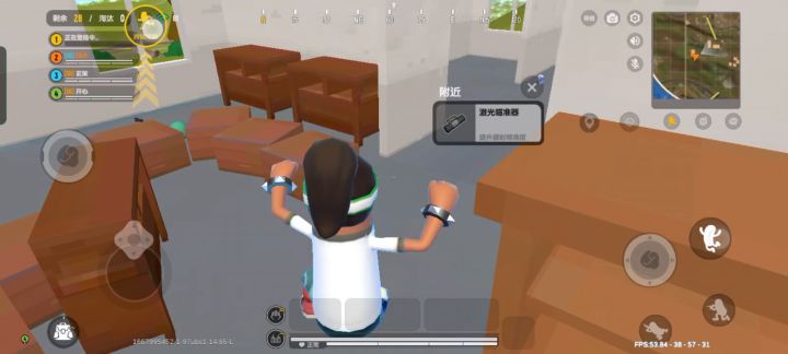 一把快速派对......截图