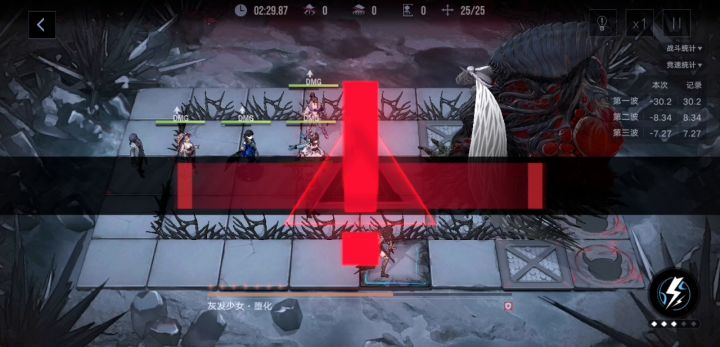 动作游戏,经典手忙脚乱了截图