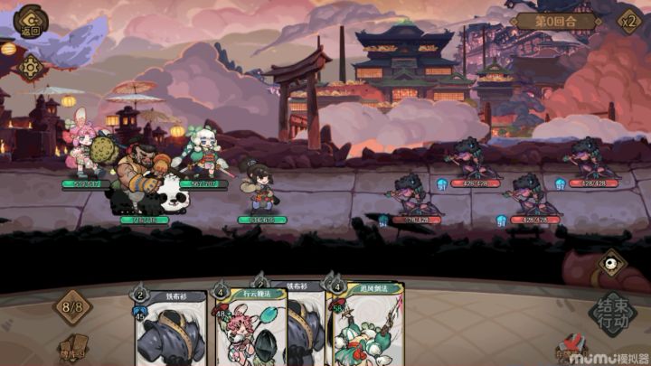 挂机就好了,大概两三回合吧。截图