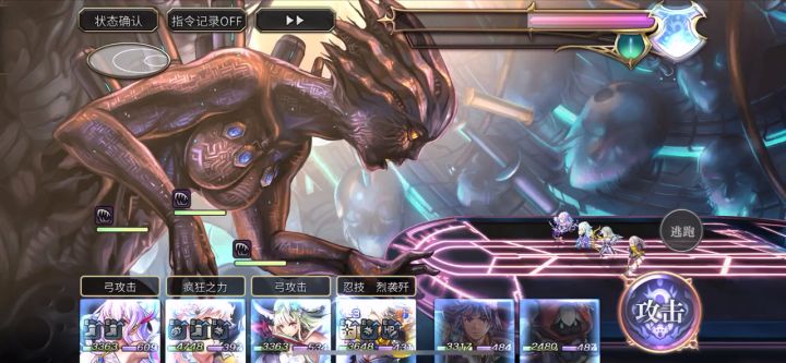 【平行迷宫】异梦时之塔忍者好用截图