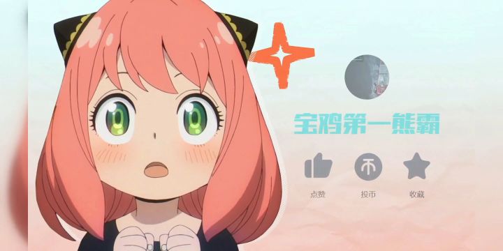 新版本隆戴尔九层右路攻略(非首创)截图
