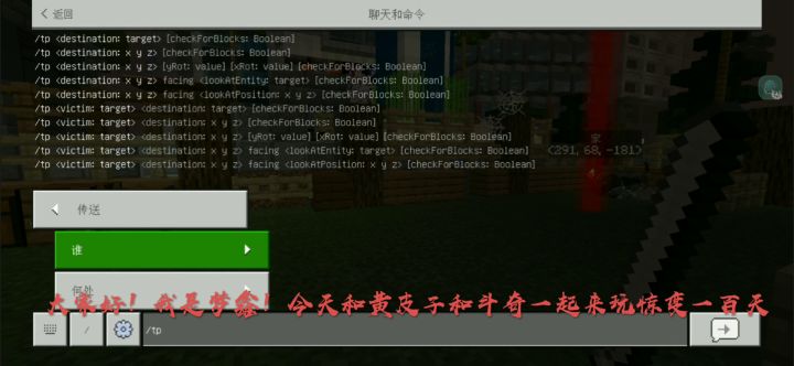 三条命惊变一百天(二)截图