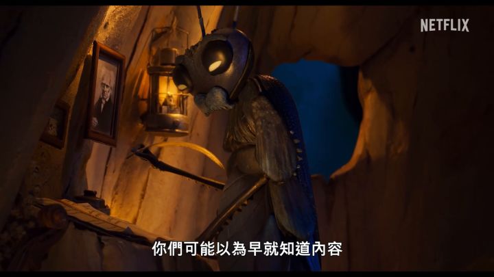 电影《吉尔莫·德尔·托罗之匹诺曹》正式预告截图