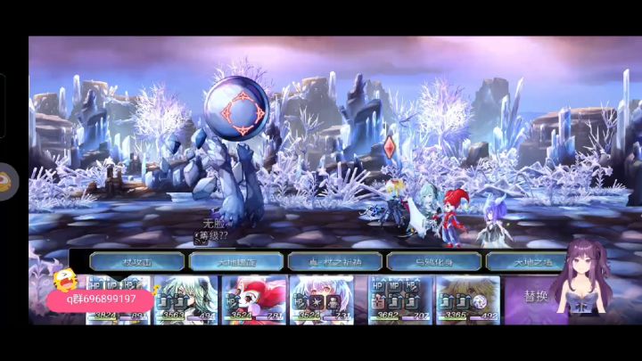 【月读挑战】月读大战无貌:2t(🤧)截图
