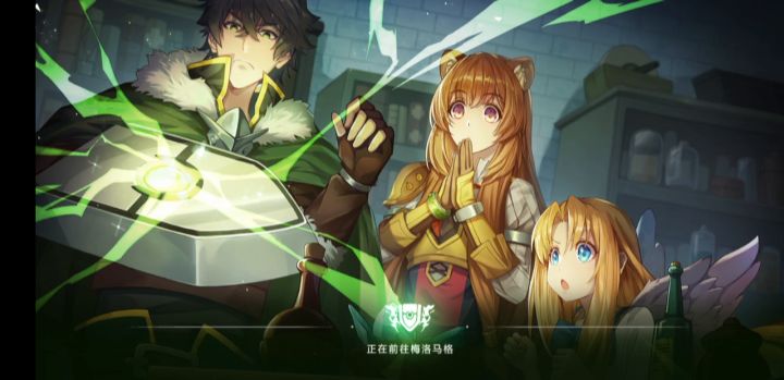 【盾勇攻略】彩香配任意输出过活动2-10攻略截图