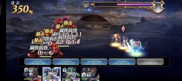 【琪德挑战】海月火/木灵1t思路