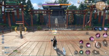 【趣味类江湖技能】展示