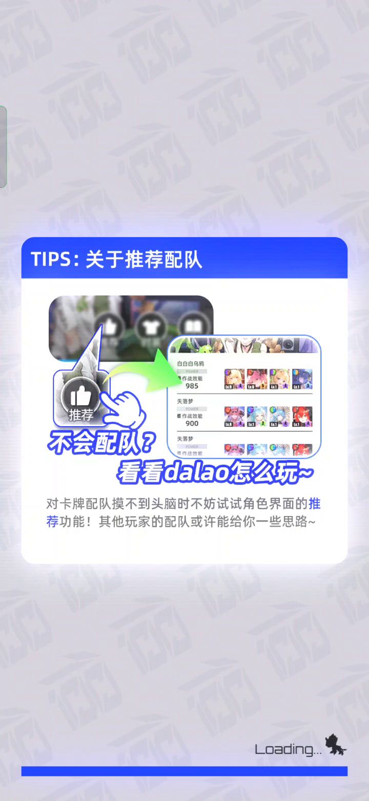 开局就砍,不服就干,真男人就来拼刺刀,今天不是你死就是我亡 2截图