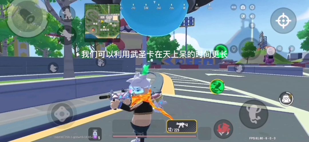 video-3096329