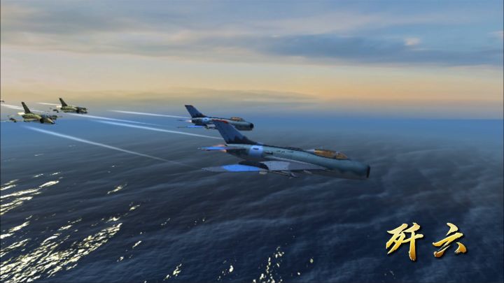 【活动】"双十一·空军节"来啦，限定福利，嗨翻天！截图