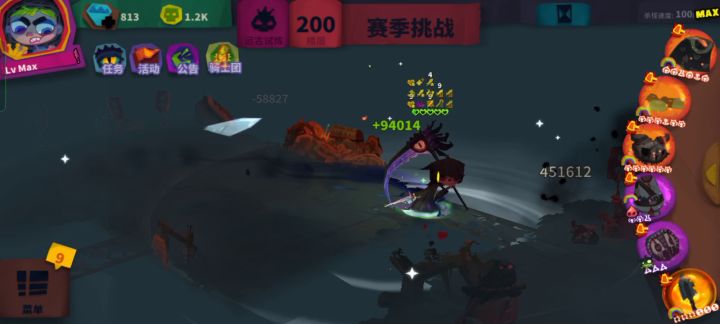 有没有大佬知道哪里出问题了伤害有点低截图