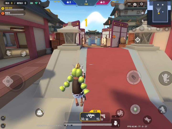 我叒叒叒来玩2V2了截图