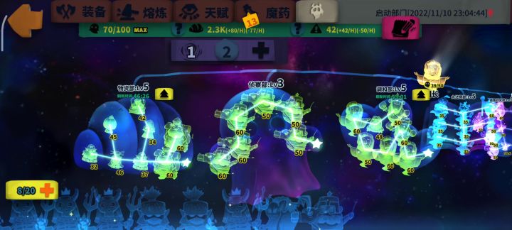 哪位大佬告诉一下哪里好出50工艺幽灵。截图