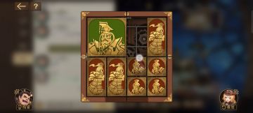 【空之要塞】元鼎帝陵.困龙阵Ⅲ