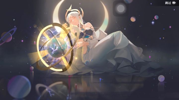 给莉莉的光雷截图