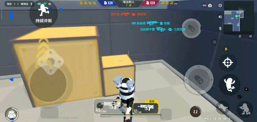 video-3097169