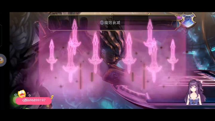 伊娃(龙妹)16妖六组and平地cc联动隐王合集!!! 7截图