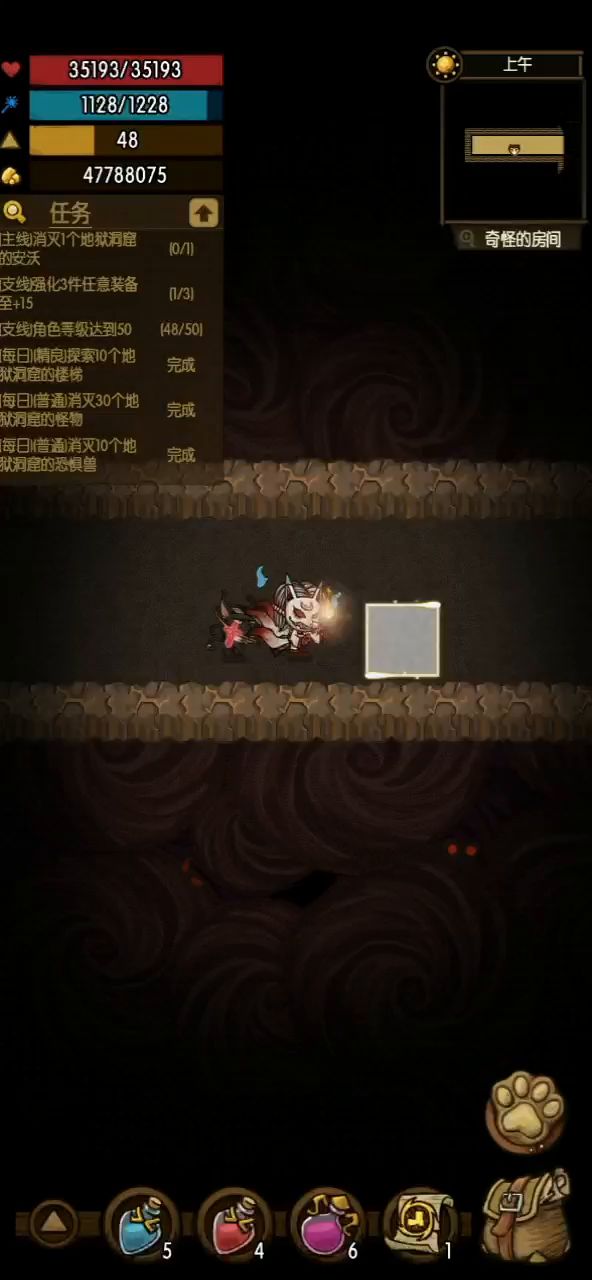 刚打安沃,一锤敲我2w8直接秒我。截图