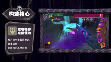 《独奏骑士》| 流派展示【第二期】-S7团战争锋-雷神头盔（遗产）x 投掷斧