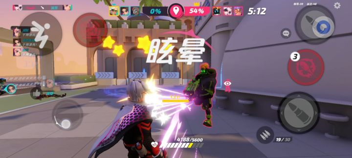 你干嘛～(*≧ｍ≦*)这你要我怎么玩截图
