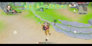 极位翡霸龙，奶鼓组队手法！