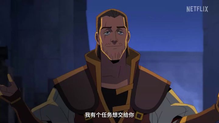 动画剧集《龙腾世纪:赦免》正式预告截图