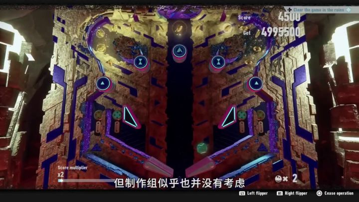 《索尼克 未知边境》评测截图