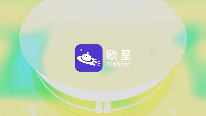 线上虚拟展馆截图