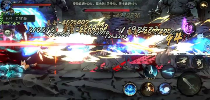 【激战旱魃攻略】奇墓技巧探索 3截图