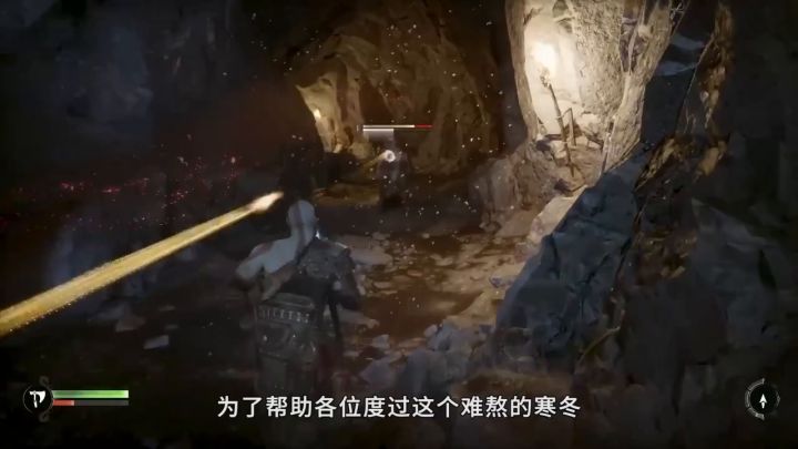 《战神:诸神黄昏》装备与技能推荐截图