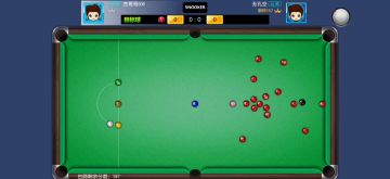 斯诺克完美147欣赏-08